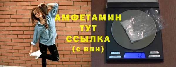 герыч Богородицк