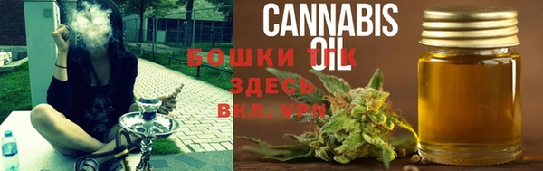 герыч Богородицк