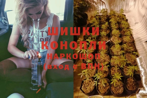 герыч Богородицк