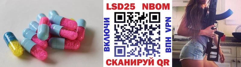Лсд 25 экстази ecstasy  ссылка на мегу ТОР  Красноярск 